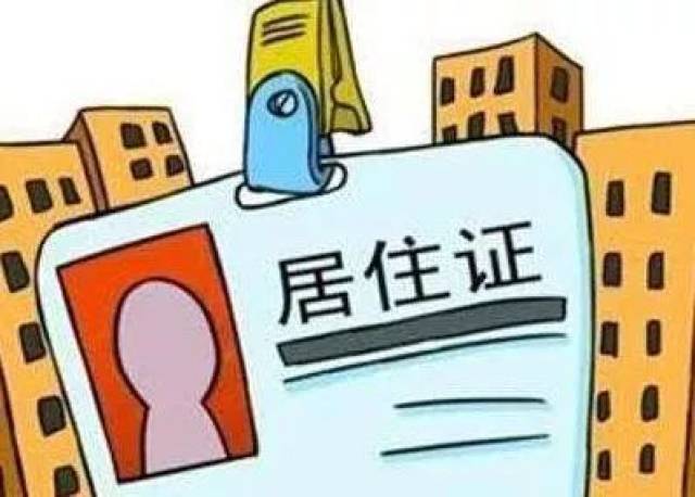 国产亚洲精品线观看不卡无毒海报