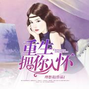 2020年国产精品无码视频