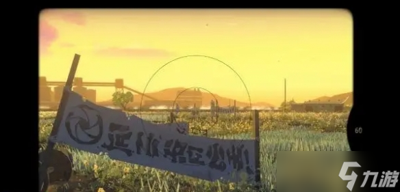 国产人与乣女BBWBABES 人乣国产内容面临竞争海报