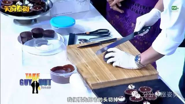 清清sama第一视角视频